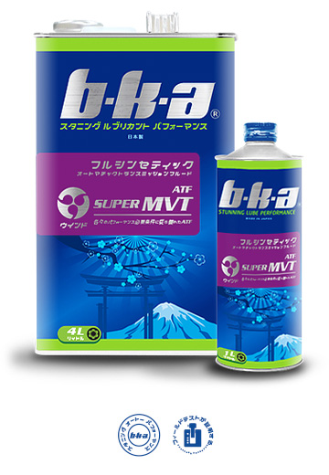 BKA Super MVT